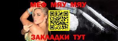 спиды Тверь