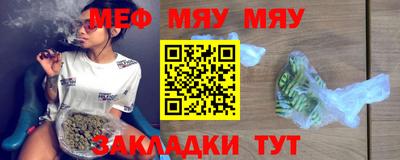 спиды Тверь