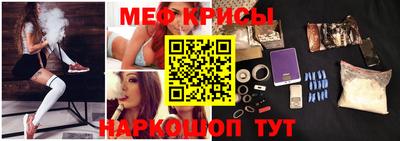 круглые Татарск