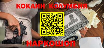 меф Тара