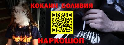 спиды Тверь