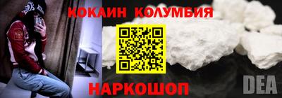 спиды Тверь