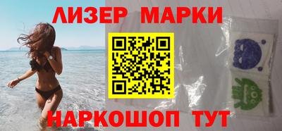 круглые Татарск