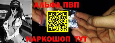 меф Тара