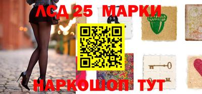 круглые Татарск