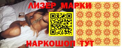 круглые Татарск