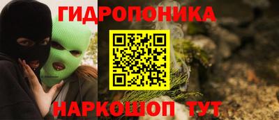 меф Тара