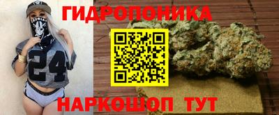 круглые Татарск