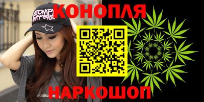 меф Тара