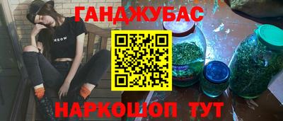 спиды Тверь