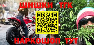 спиды Тверь