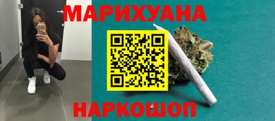 спиды Тверь