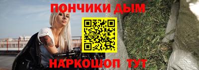 круглые Татарск