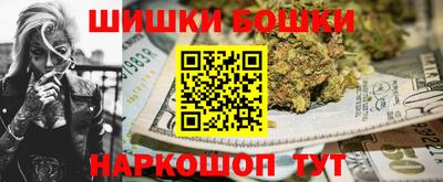 круглые Татарск