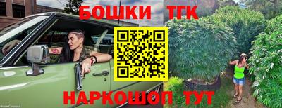 меф Тара