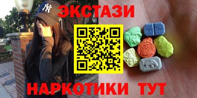 меф Тара