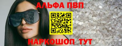 меф Тара