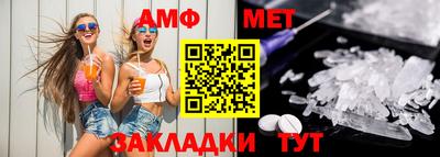 круглые Татарск