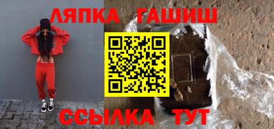 спиды Тверь
