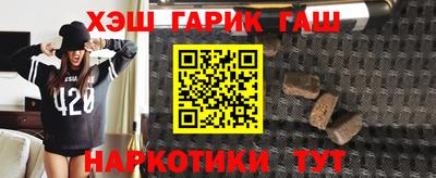 спиды Тверь