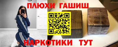 меф Тара