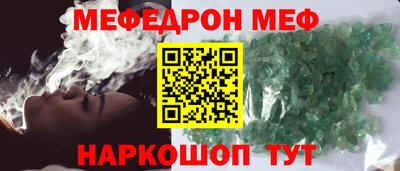 спиды Тверь