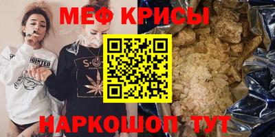 спиды Тверь