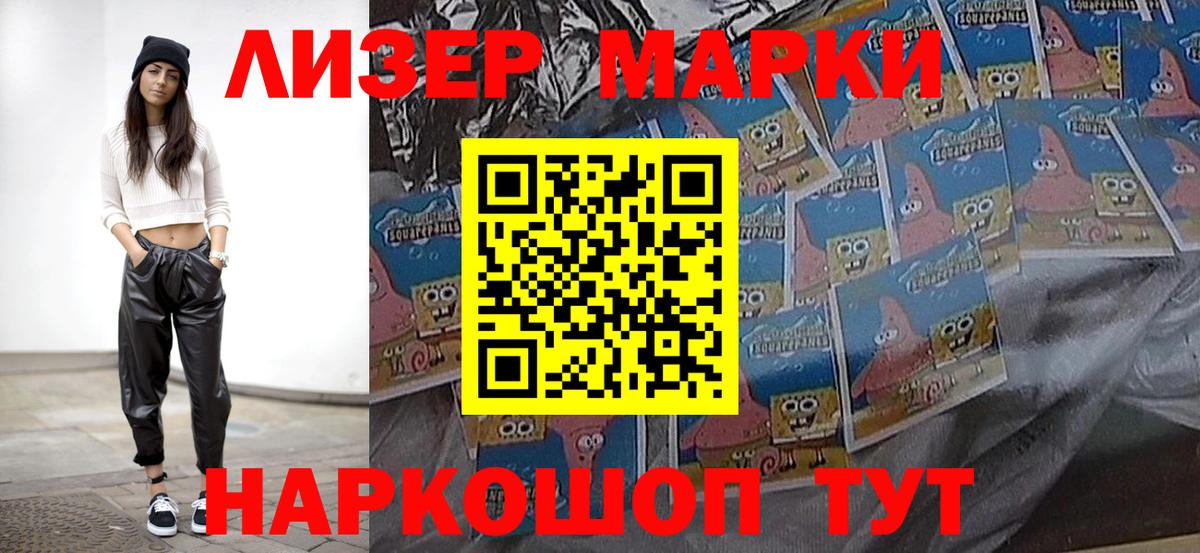 ТГК Алапаевск